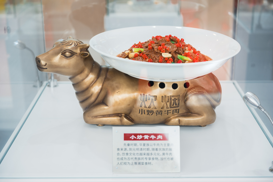 湖南三大名菜之一小炒黄牛肉
