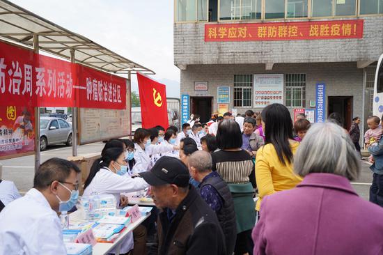 活动现场