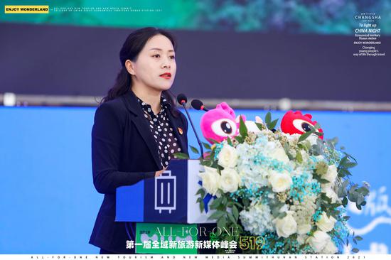 张家界武陵源区委常委、宣传部长卓秋爱分享