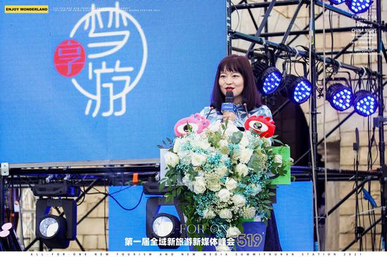 著名旅游营销专家、微博旅游运营总监李一毛分享