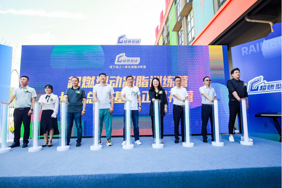 揭牌仪式现场