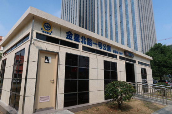 位于金星路上的一号公厕。