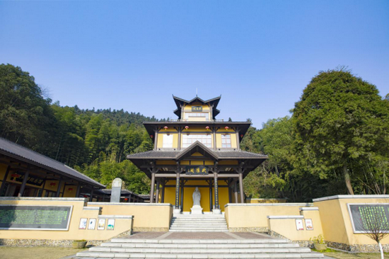 书堂山欧阳询文化产业园
