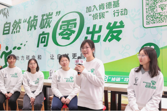 大学生分享参与环保活动体验