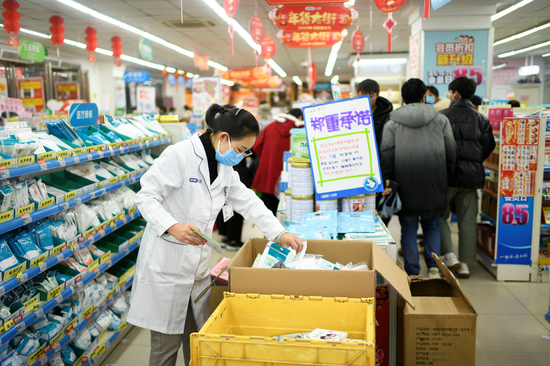 2020年新冠肺炎疫情袭来,老百姓大药房铿锵承诺“保障供应、绝不涨价”,为防疫树立行业典范