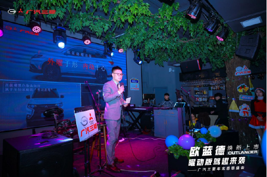 湖南星宏汽车有限公司销售经理:姜晋芳 新车讲解