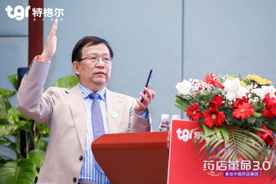 (图:特格尔中国药店采购联盟理事长、特格尔医药集团股份有限公司董事长、美恩龙医疗器械股份有限公司董事长 刘丰盛)