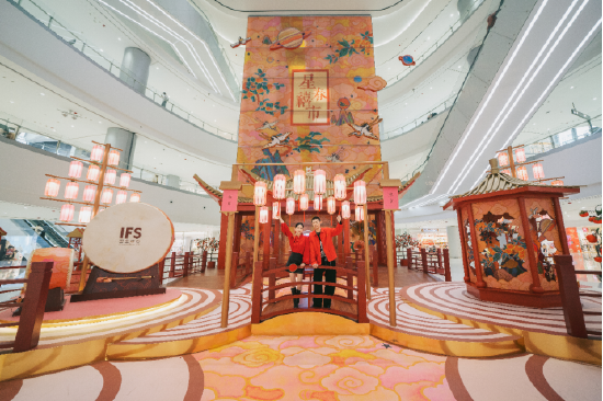 [长沙IFS x 官纯星春禧市华中首展]