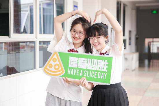 祝愿高三学子“逢考必胜”