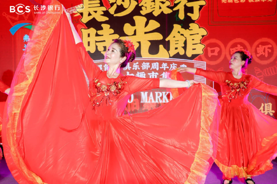 （节目现场图）