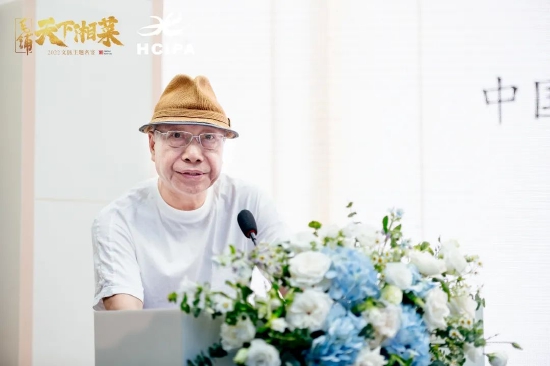 中国烹饪大师、湘菜大师、国画大师张志君发言