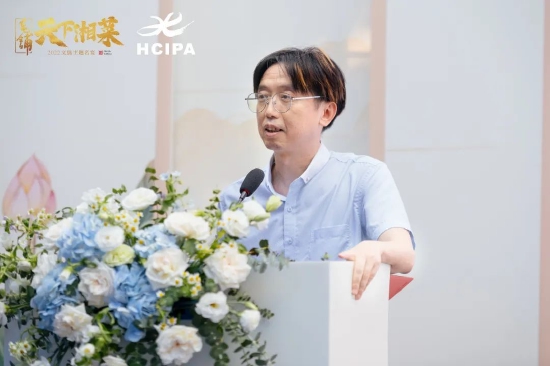 湖南省湘菜产业促进会秘书长罗大志发言