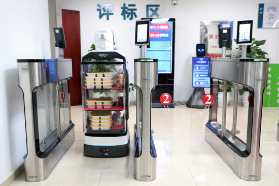 湖南：智能机器人“上岗” 实现专家评标区无人化智能管控