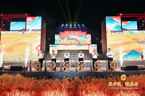 今日，衡东“丰”味十足！2022中国农民丰收节湖南主会场活动在衡东启动