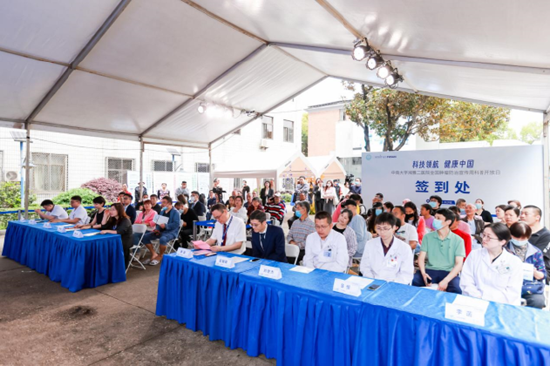 达芬奇科普行“全国肿瘤防治宣传周”患者教育专场活动现场