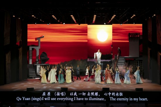 原创历史音乐剧《九歌》首场演出举行&nbsp; 周敏/摄
