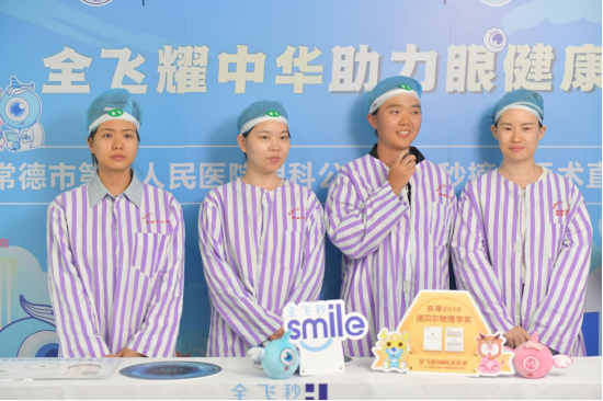 手术患者分享术后感受