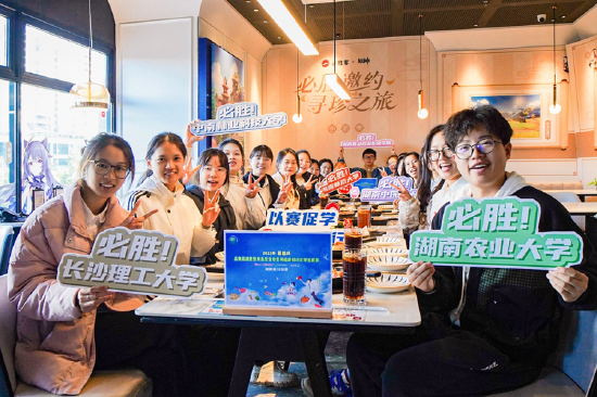 选手欢聚必胜客餐厅,为比赛加满能量