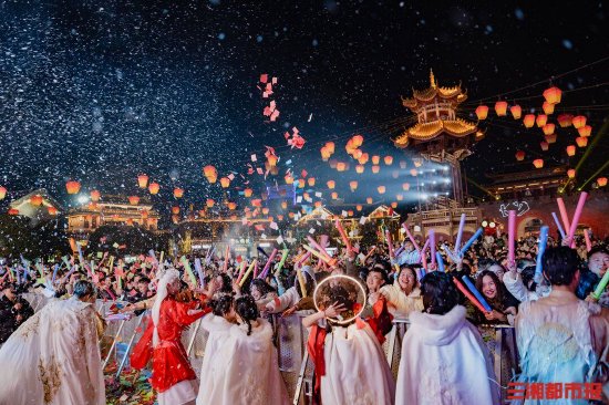 (长沙方特跨年夜。景区供图)
