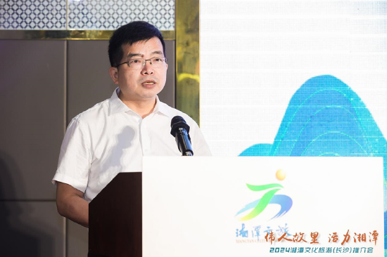 长沙市人民政府副秘书长、二级巡视员王新良致辞