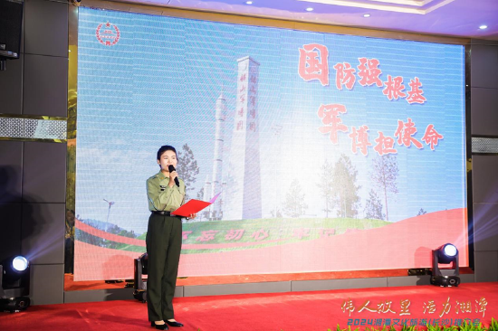 湘潭代表景区现场进行推介