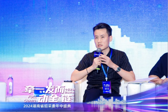 (杜春阳)
