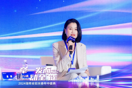 (刘丹)