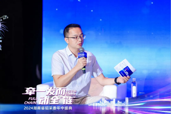 (周鹏)