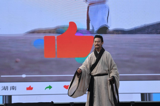 (文旅博主“明超”代表网络名人,发起“跟着徐霞客游湖南”采风活动创作集结令。以上图片均由徐行 拍摄)