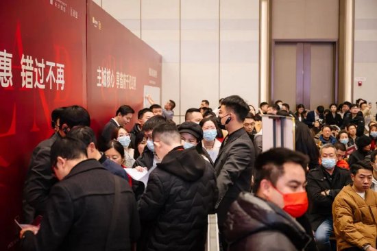 长沙润府润玺首开现场