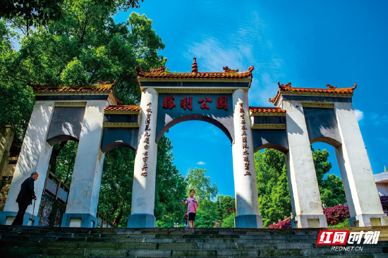 湘西剿匪胜利纪念园 (罗教益/摄)