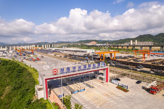 湖南怀化国际陆港 (图源:新华社)