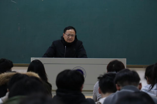 副院长袁星洁总结发言