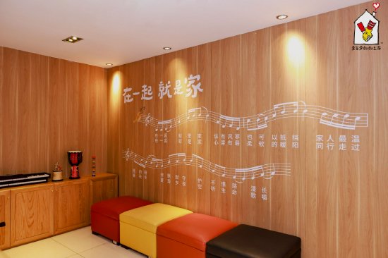 湖南麦当劳叔叔之家首发启用“音乐教室”