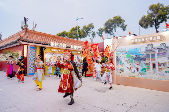 潮州青龙古庙“广东槟榔千年文化展”