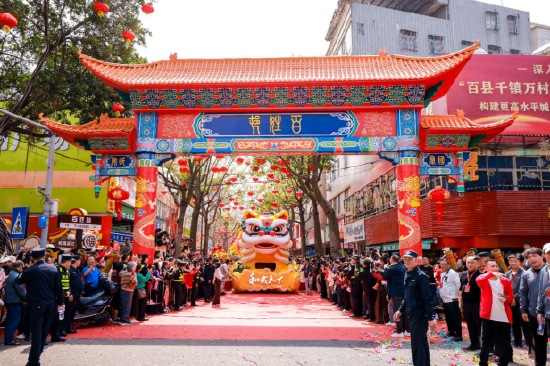 2026和成天下·湛江百姓村年例现场