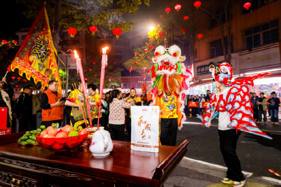 2026和成天下·湛江百姓村年例神明布施