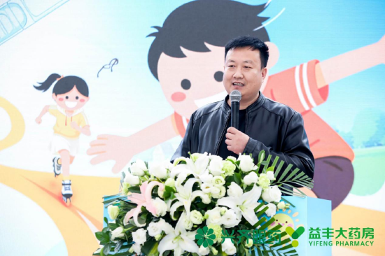 锚定“十五五”目标 以阶梯浓度打造近视防控新体系