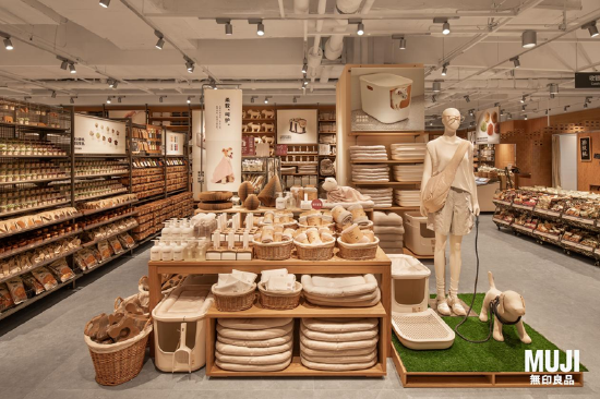 图5。 MUJI长沙悦方ID MALL城市旗舰店二楼宠物用品区