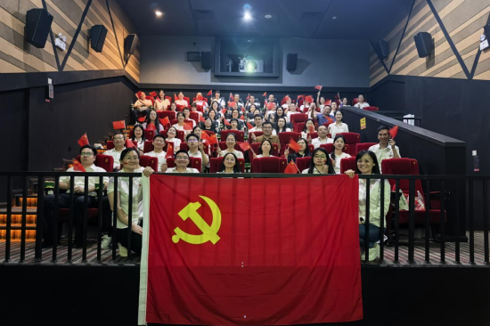 6月26日，太平人寿湖南分公司各党支部联合开展红色观影活动