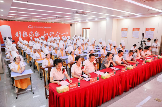 长沙新东方烹饪学校厨政精英班新专业发布会现场