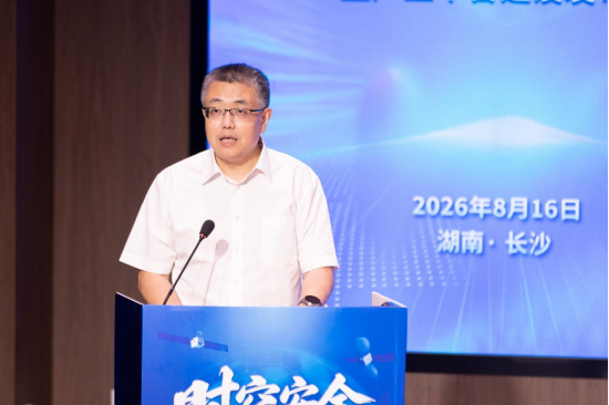 湖南省科学技术厅党组成员、副厅长朱春光致辞