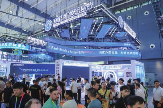 湖南建行连续四届深度参与筹办中非经贸博览会。