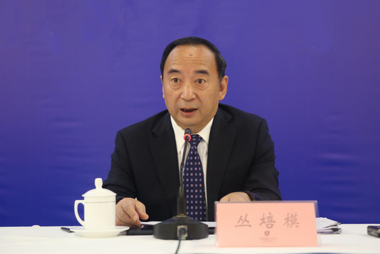 湖南省庆祝改革开放四十周年新闻发布会上丛培模答记者问
