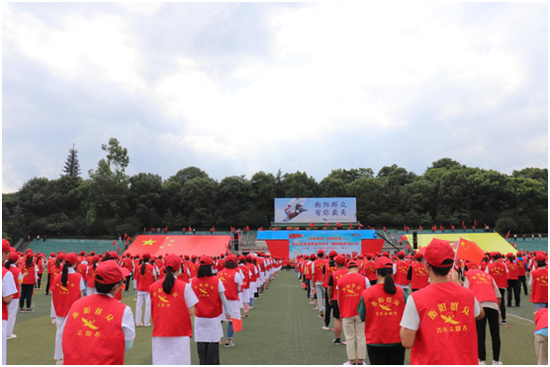 6月28日下午，1200余名“衡阳群众”志愿者汇聚衡阳市平湖公园健身广场。