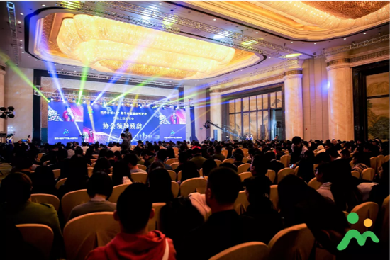 国内首个“营养计划app”产品在武汉上线发布