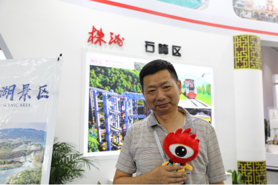 小浪专访——株洲攸县文化旅游广电体育局旅游发展股股长易三和