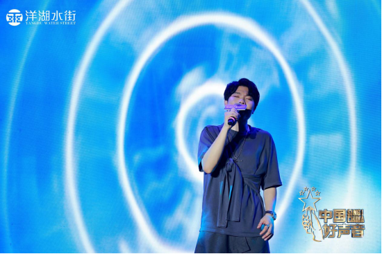 2020《中国好声音》湖南站总冠军 蒋意容带来《空白格》和《彩虹》两首歌