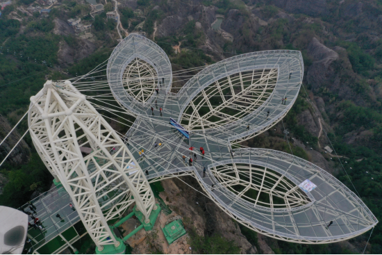 中国悬崖天眼观景平台