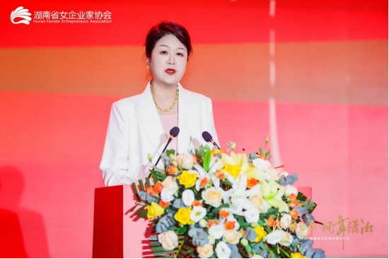 劳嘉常务副会长作2023年度协会财务工作报告